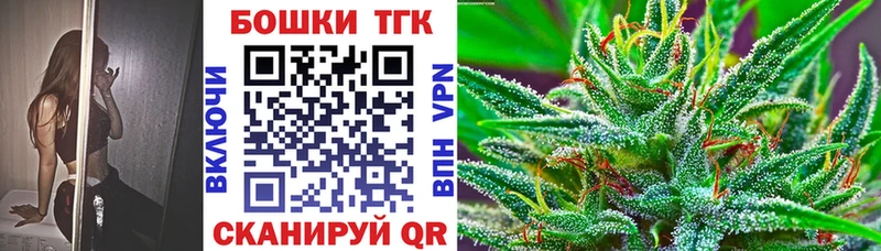 Что такое Юрга Канабис Cocaine A-PVP Меф