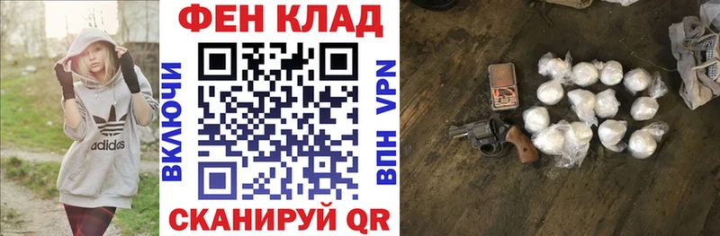 купить  цена  Юрга  АМФЕТАМИН 97% 
