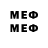 Марки 25I-NBOMe 1,5мг dr.KaRaT