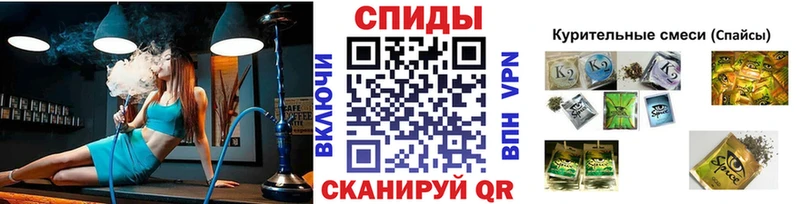 где купить наркоту  Юрга  Бутират BDO 