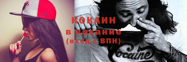 героин Баксан