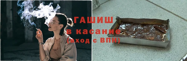 кокаин VHQ Балахна