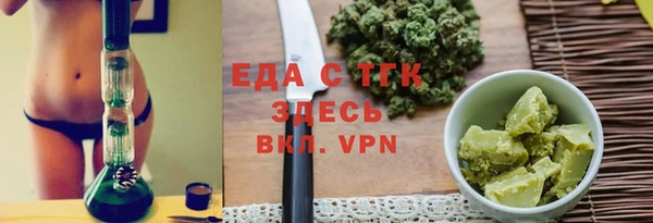 героин Баксан