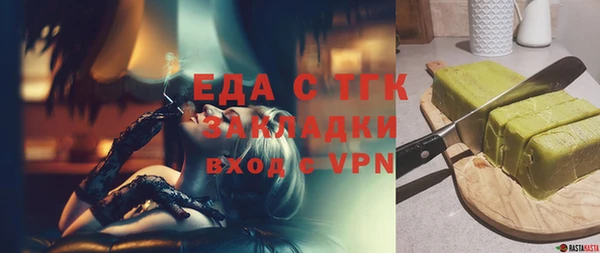 героин Баксан