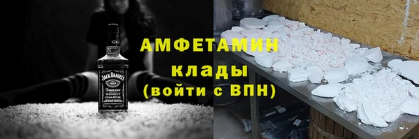 героин Баксан