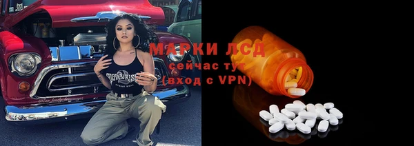 кокаин VHQ Балахна