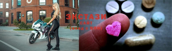 кокаин VHQ Балахна