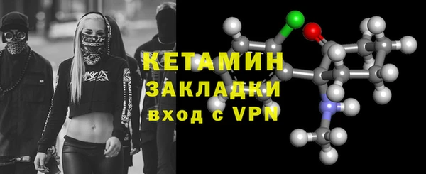 героин Баксан