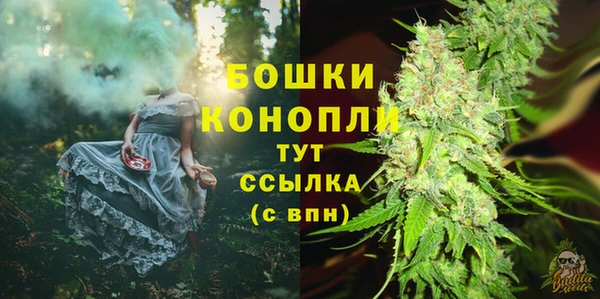 героин Баксан
