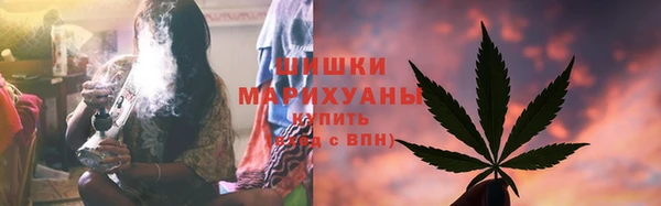 альфа пвп Балабаново