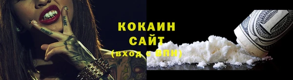 героин Баксан