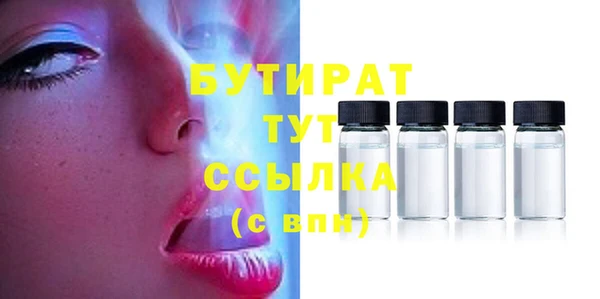 кокаин VHQ Балахна