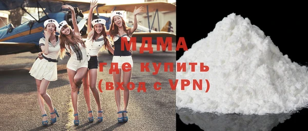 героин Баксан