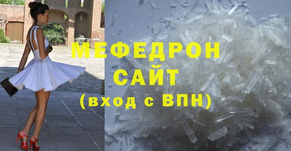 кокаин VHQ Балахна