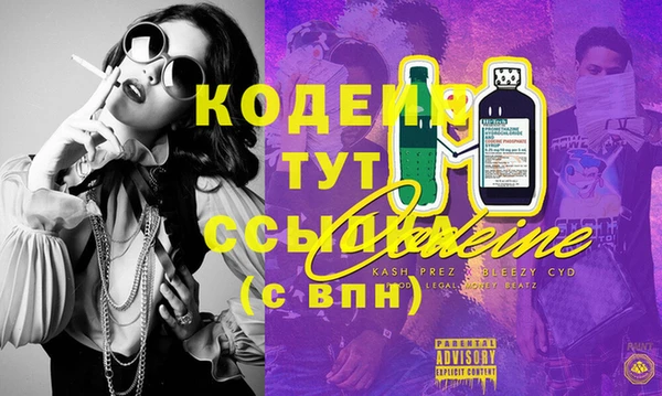 героин Баксан