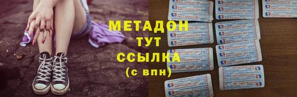 героин Баксан