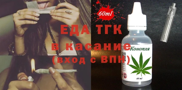 кокаин VHQ Балахна