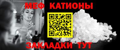 герыч Обь