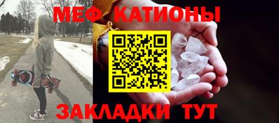 герыч Обь