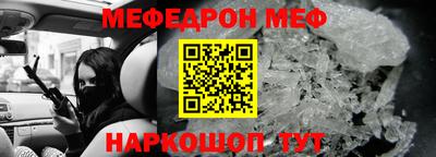 герыч Обь