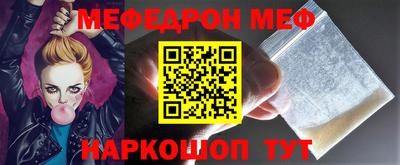 герыч Обь