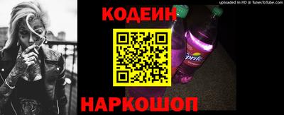 молекула духа Нягань