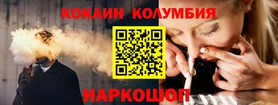 метадон Пенза