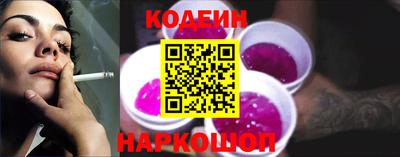 герыч Обь