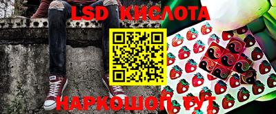 молекула духа Нягань