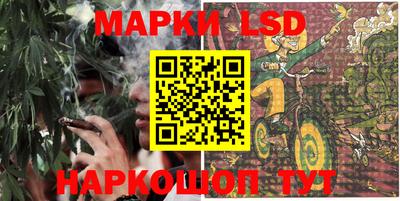 молекула духа Нягань