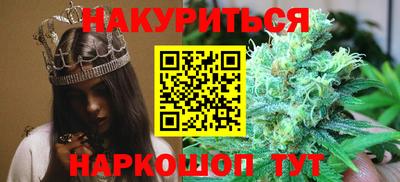 герыч Обь