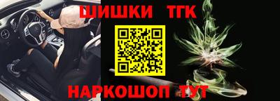герыч Обь