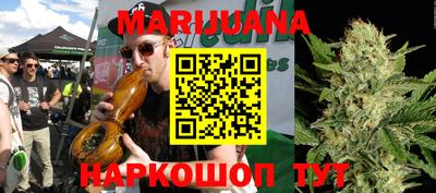 герыч Обь