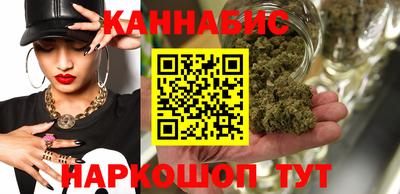 герыч Обь