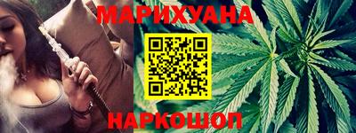 молекула духа Нягань