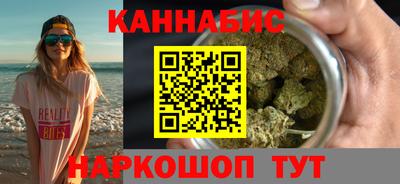 МДМА Обнинск