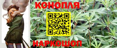 МДМА Обнинск