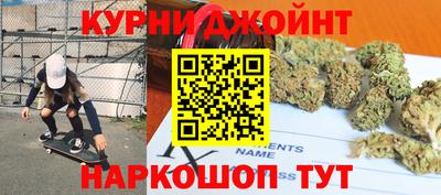 стаф Боровичи