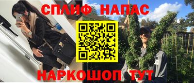 герыч Обь