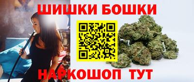 МДМА Обнинск