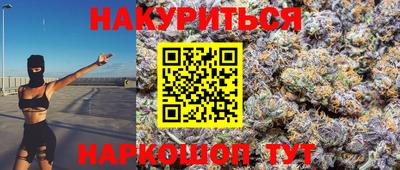 МДМА Обнинск