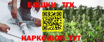 МДМА Обнинск