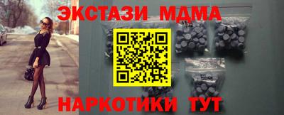 герыч Обь