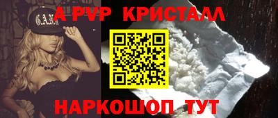 герыч Обь