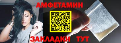 хмурый Первоуральск