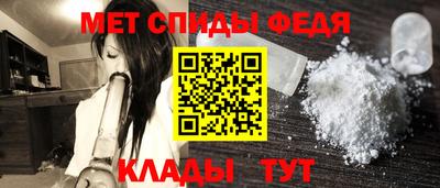герыч Обь