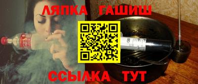 хмурый Первоуральск