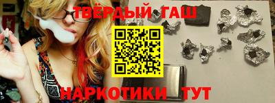 молекула духа Нягань
