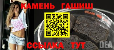 молекула духа Нягань