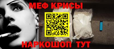 метадон Пенза